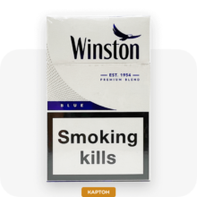 Winston KS (картон)