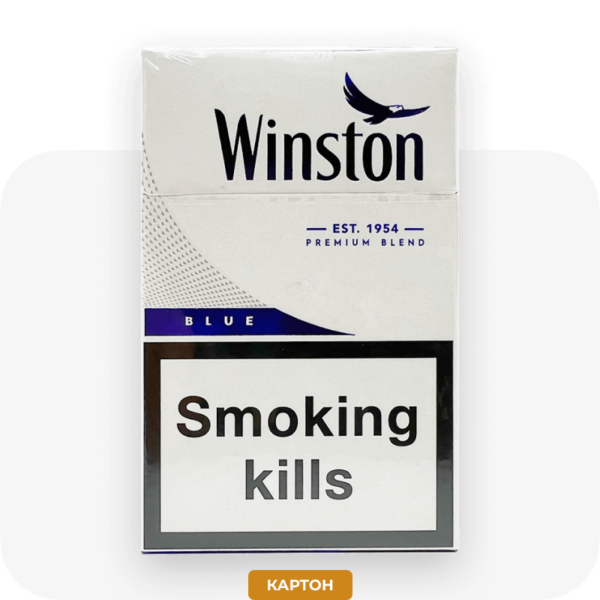 Winston KS (картон)