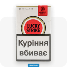 Lucky Strike red (целофан) KS