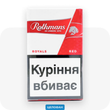 Rothmans red (целофан) KS