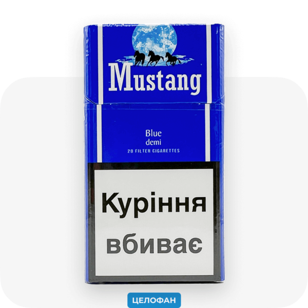 Mustang blue Demi